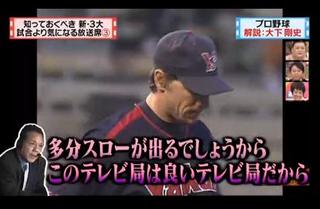 120308.jpg